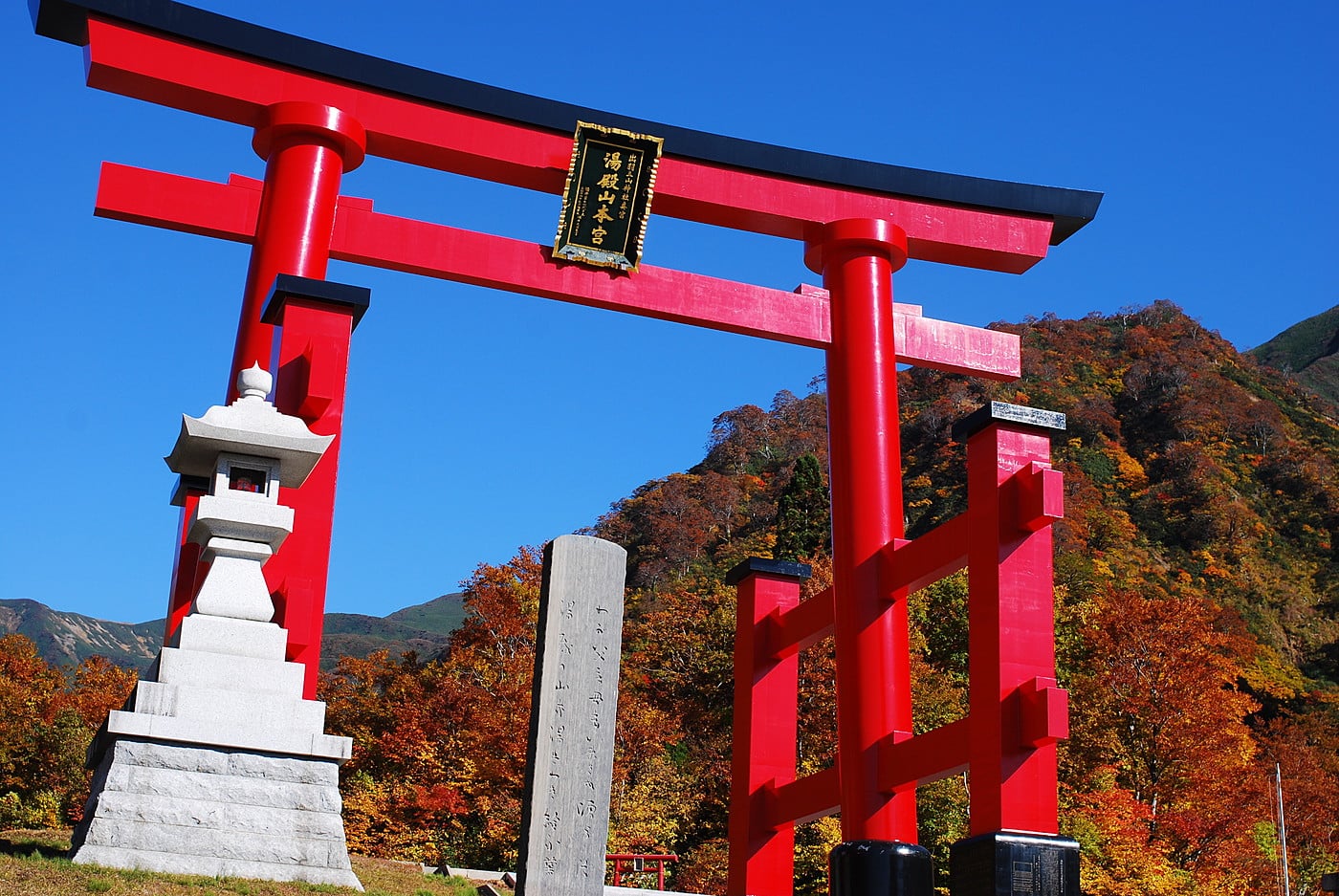 湯殿山神社の御神体と掟の真相｜語るなかれの理由や2026年最新参拝ガイド