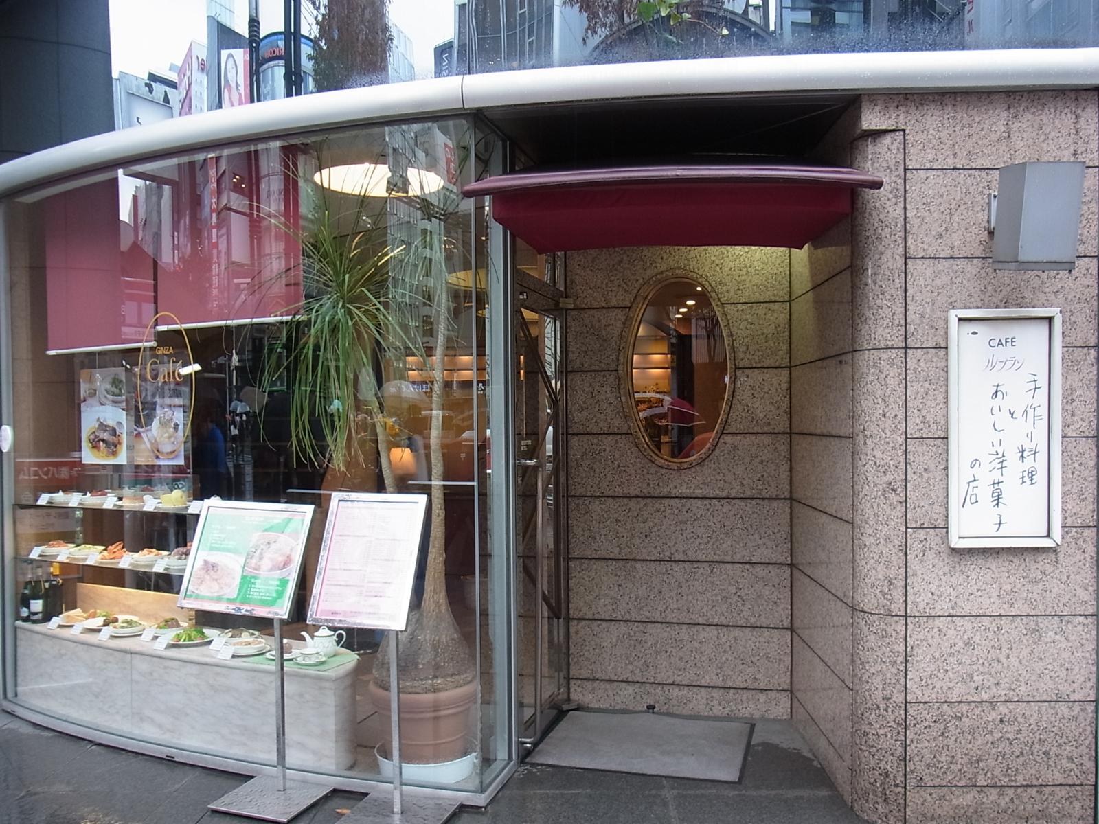 ルブラン銀座店を徹底解剖！名物ドリアの真価と混雑回避の極意