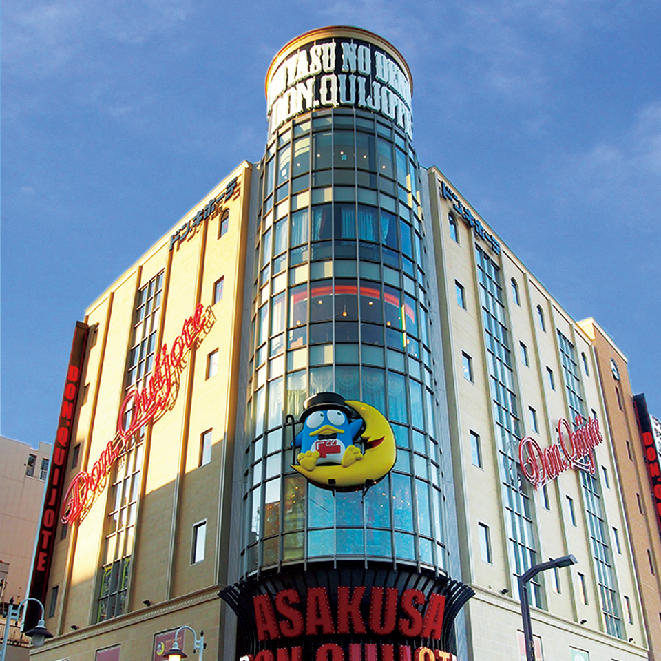 ドン・キホーテ浅草店の全貌！24時間営業の真相と限定土産・混雑対策