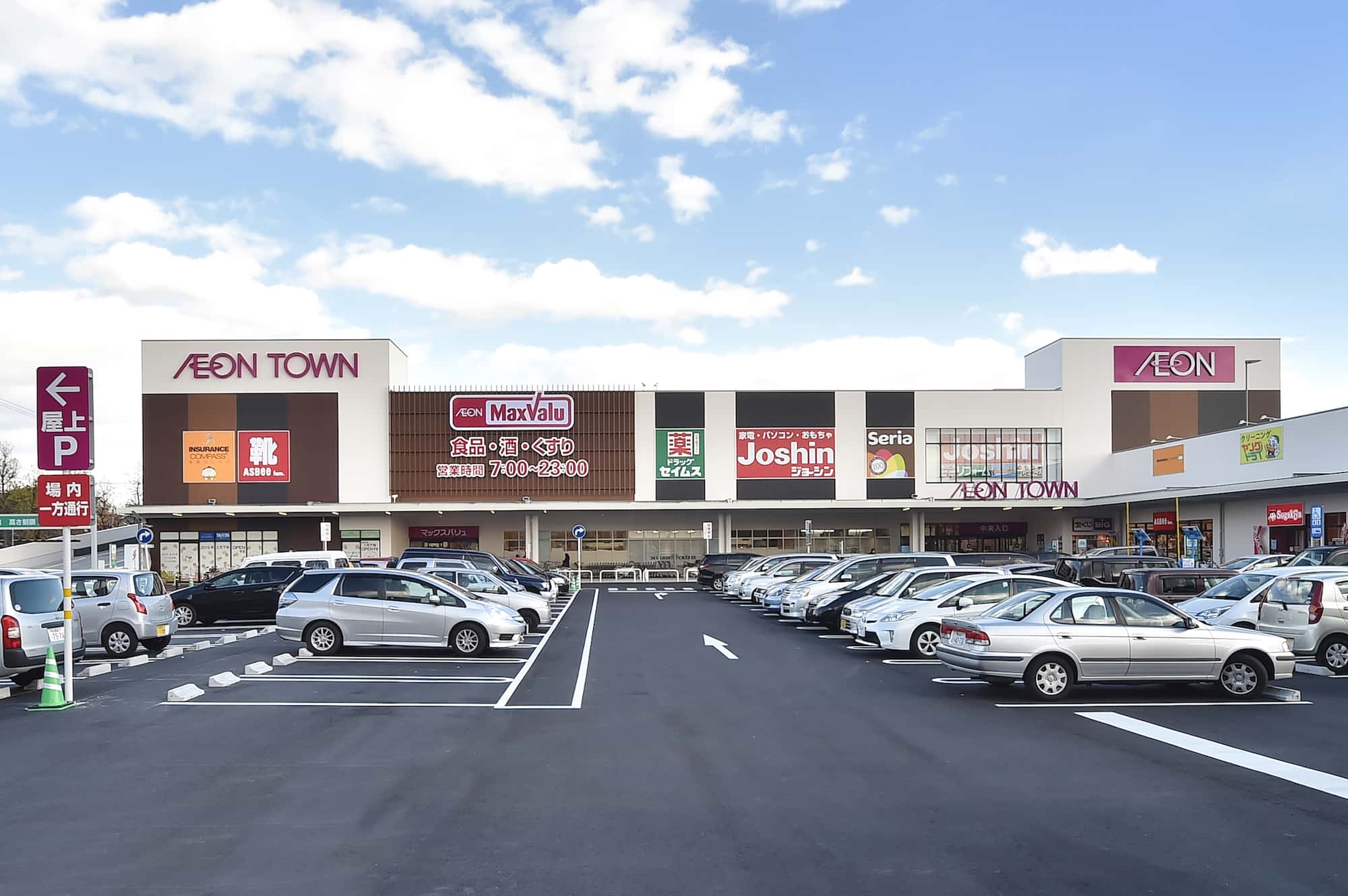 イオンタウン熱田千年の店舗・営業時間・駐車場を徹底解説