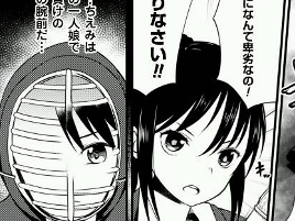 【2026最新】 逆 レイプ 2 次元 気になる噂と真相 #903