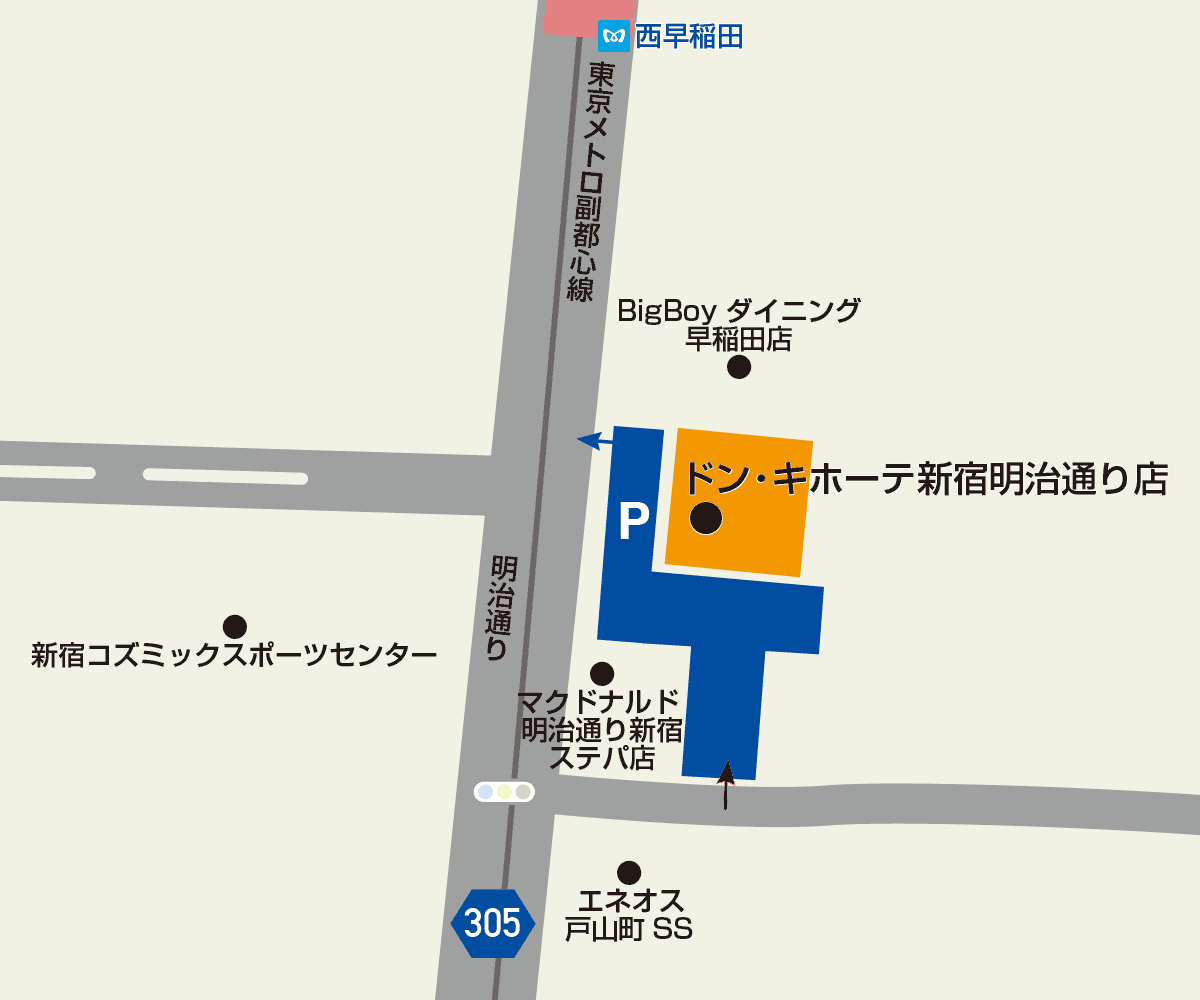 新宿明治通りドンキの営業時間と駐車場・穴場度を歌舞伎町店と徹底比較！