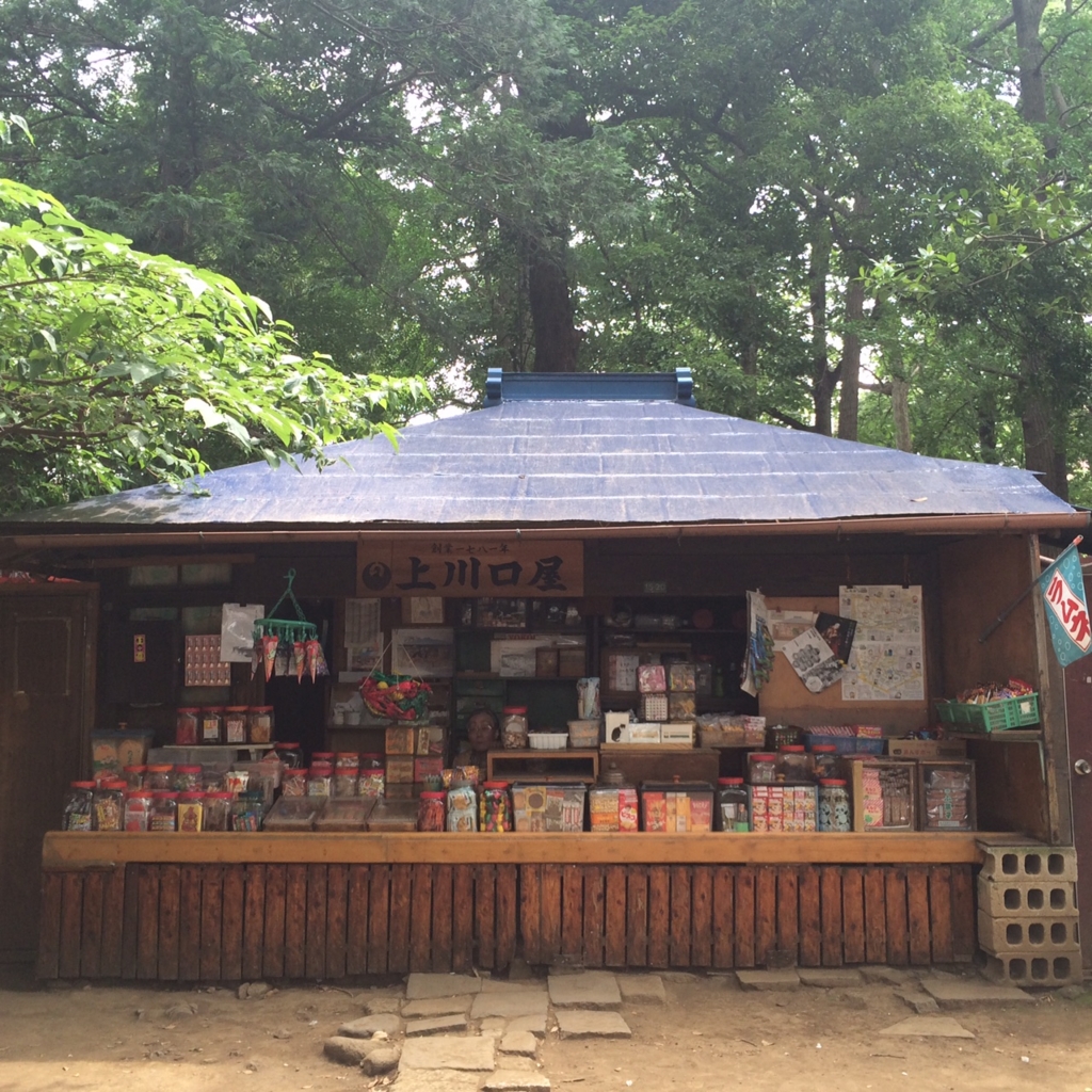日本最古の駄菓子屋・上川口屋は現在も営業中？歴史と閉店の噂を徹底解説