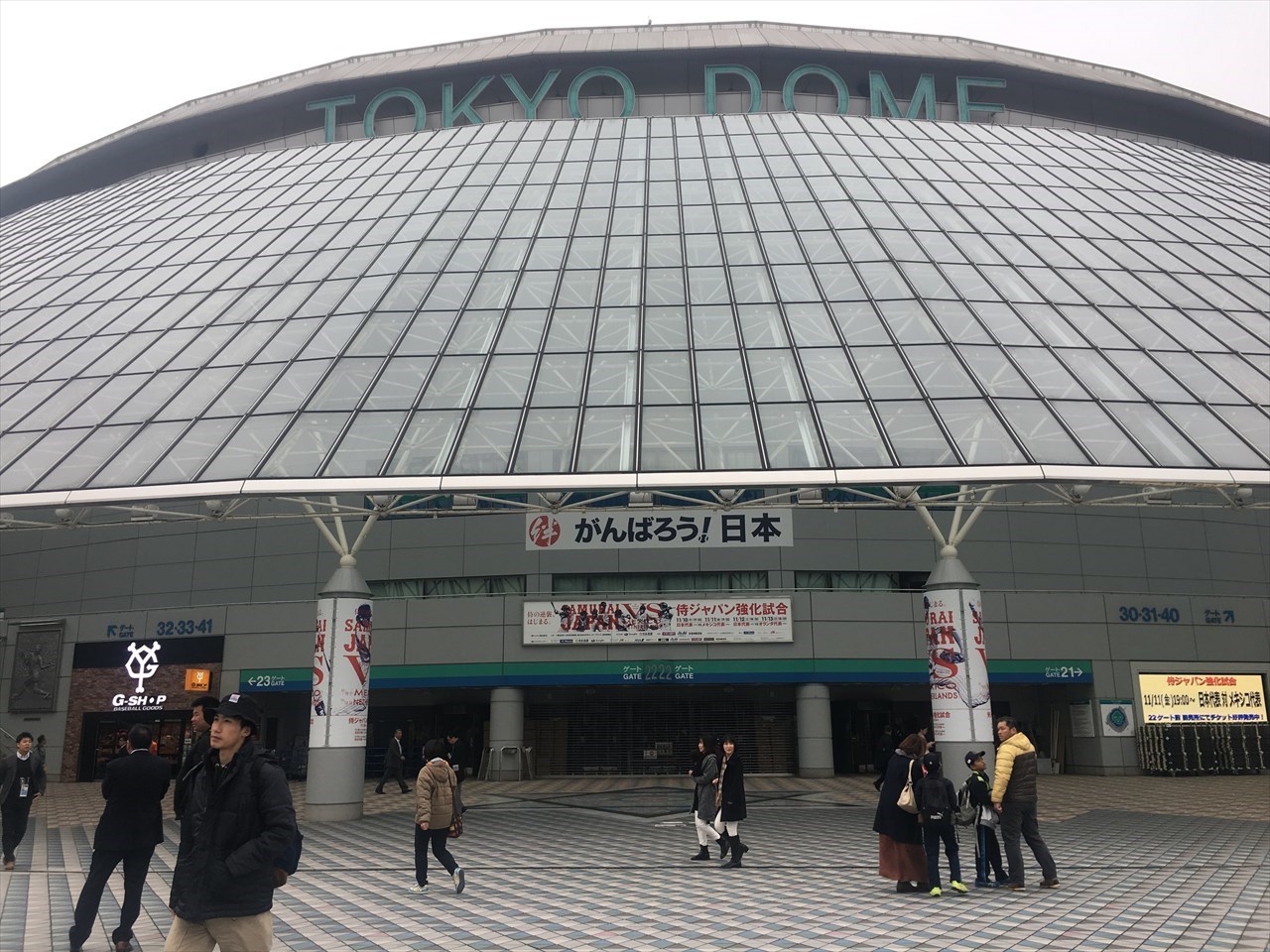 東京ドーム22ゲートはアリーナ確定か？座席確率と見え方を徹底検証