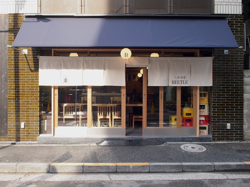 なぜ大衆酒場Beetle五反田は連日満席？混雑の真相と名物肉豆腐を徹底解説