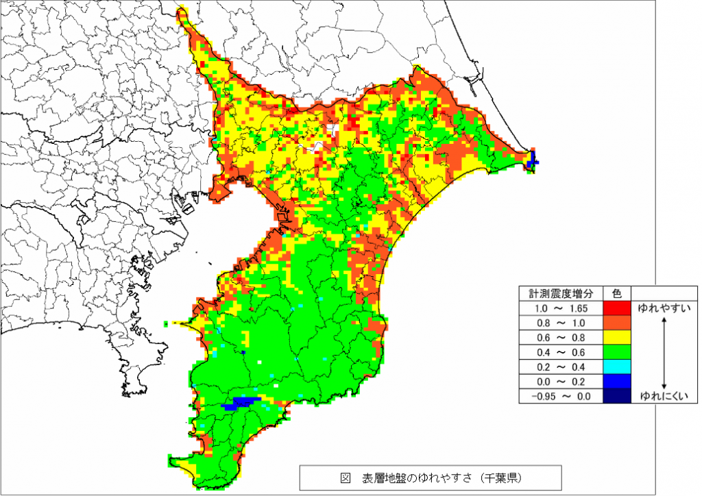 千葉県で地震が続く理由とは？スロースリップの真相と2026年の備え