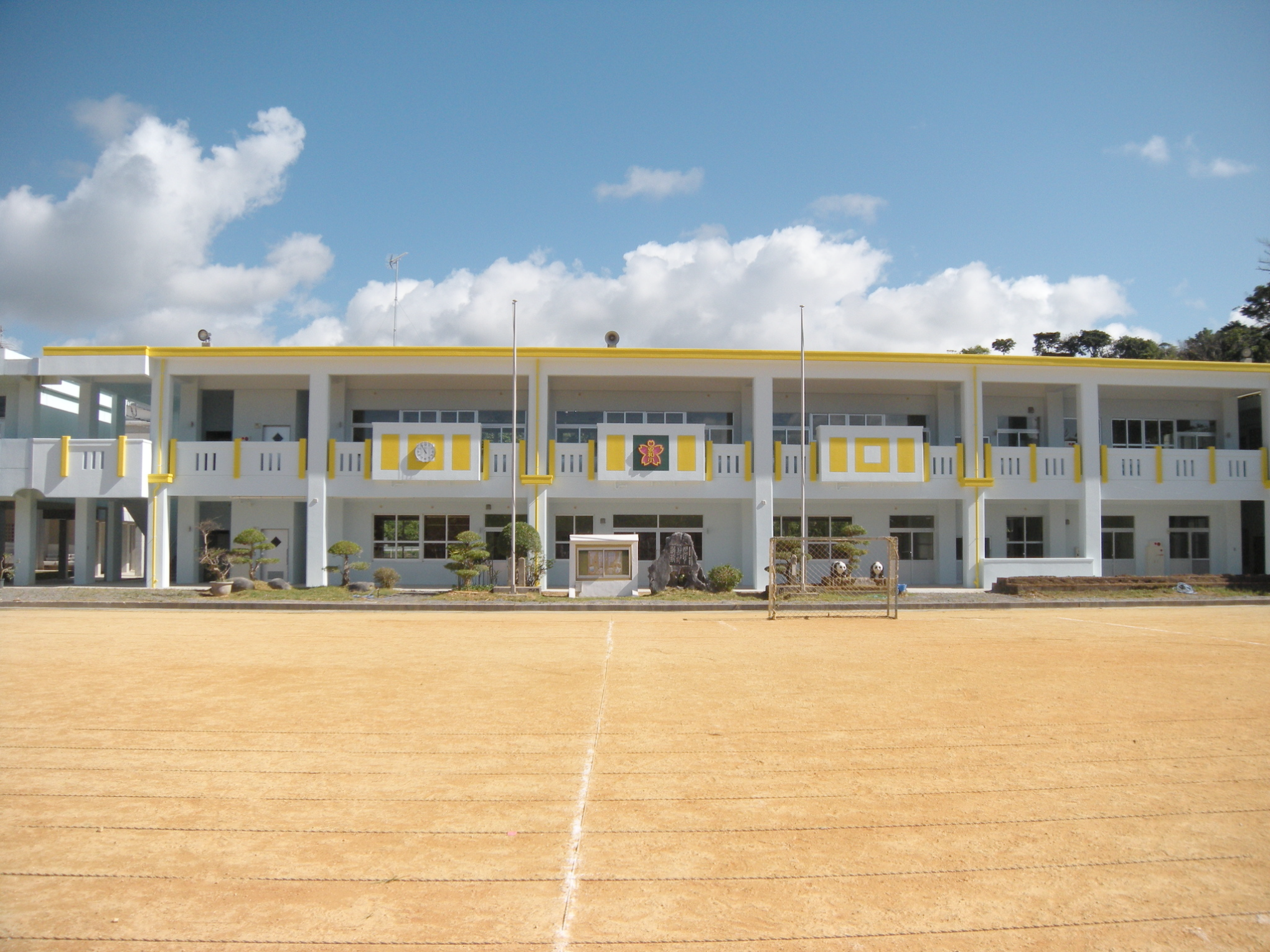 名護市立安和小学校の評判と実態｜特認校の魅力と閉校の噂を徹底検証【2026】