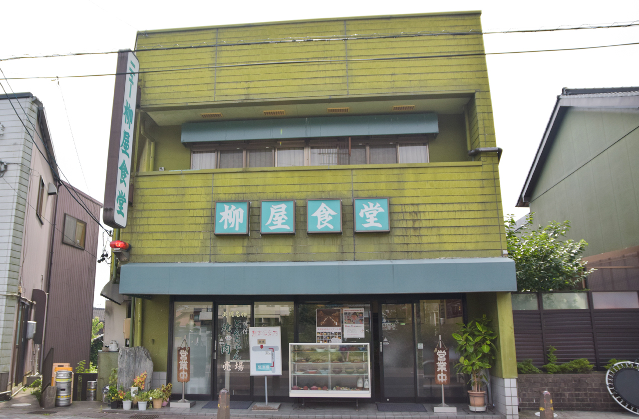 渋川ニュー柳屋食堂なぜ愛される？名物ホルモン定食と混雑の実態検証