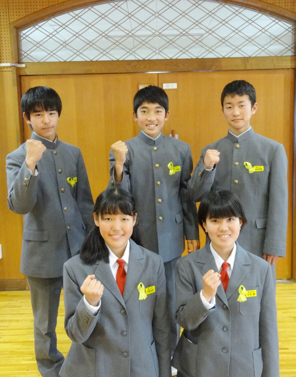 成田市立遠山中学校の評判・進路・部活を徹底解剖【2026年最新】