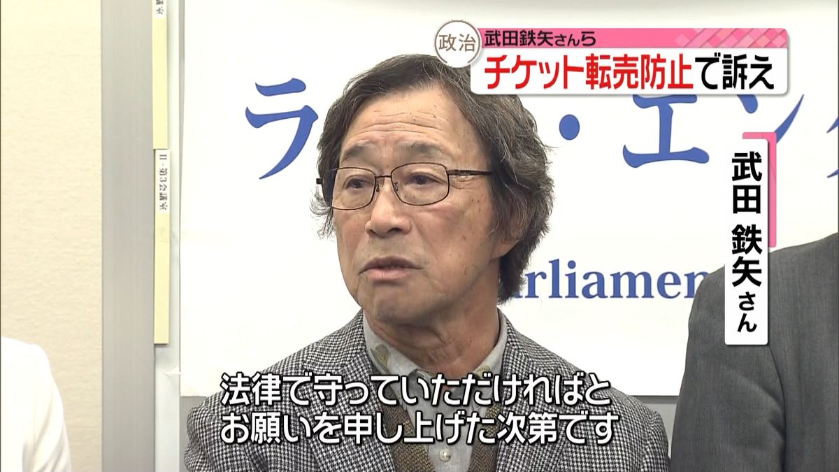 武田鉄矢の現在と発言の真相｜体調不安説の裏側と海援隊最新動向