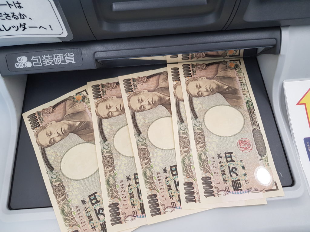 両替機で新札が使えない？2026年現場の真相と改修が進まぬ裏事情