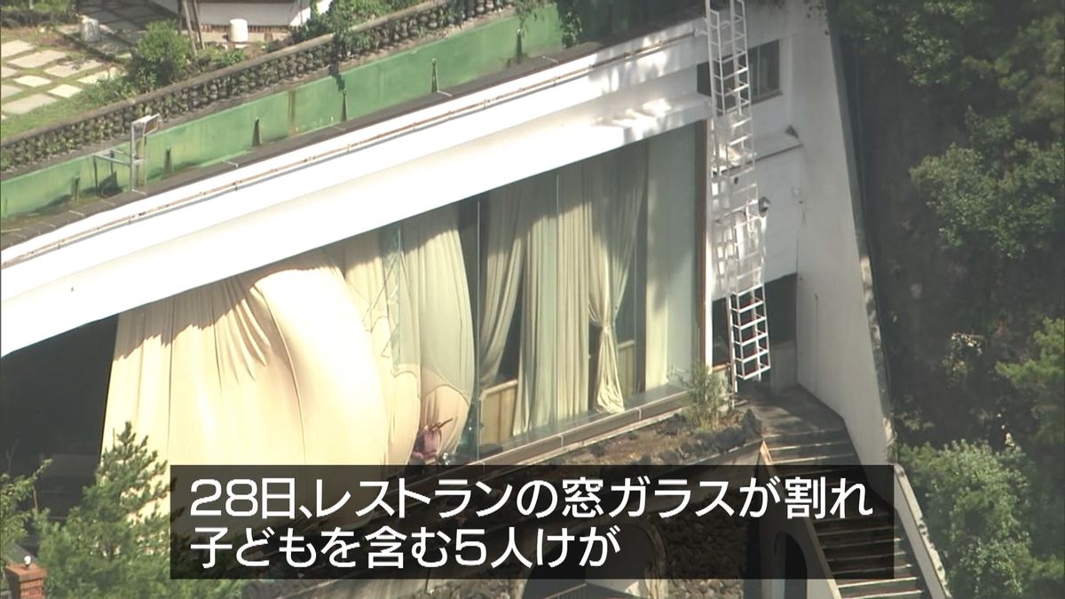 ホテルニューアカオが怖いと噂される真相｜心霊説や断崖立地のリアル
