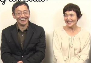 【衝撃】 大竹 しのぶ 野田 秀樹 歴代彼氏・彼女まとめ #733