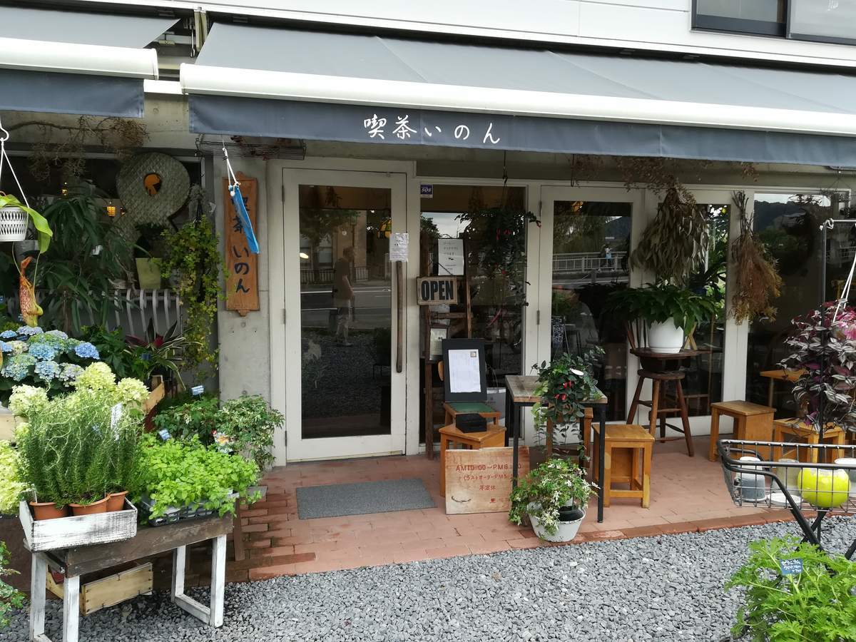 沖縄本部町・喫茶いのんの評判は？絶品ランチと陶芸体験の魅力に迫る