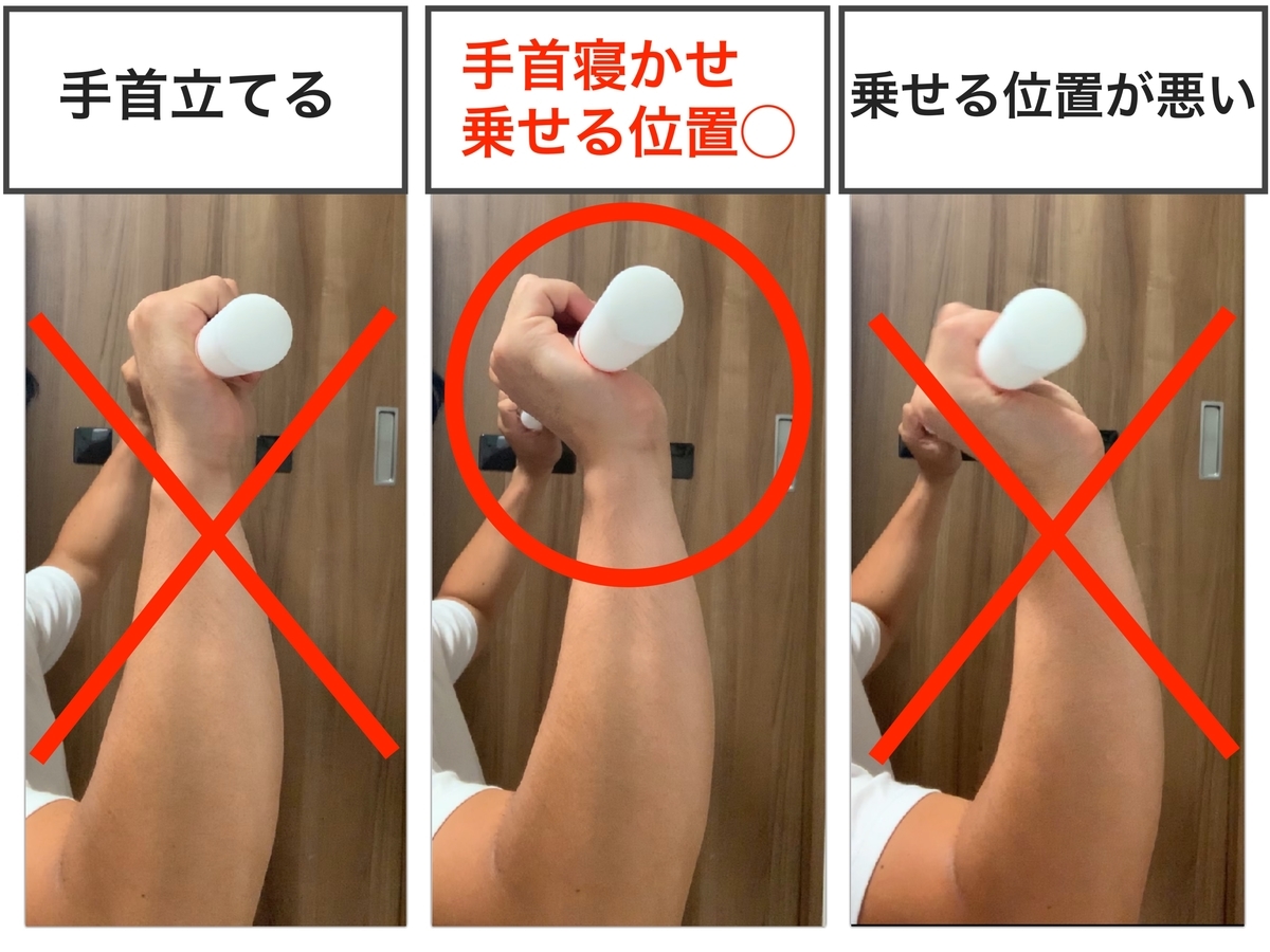 ベンチプレスで手首が痛い原因とは？握り方の間違いと改善策を徹底解説