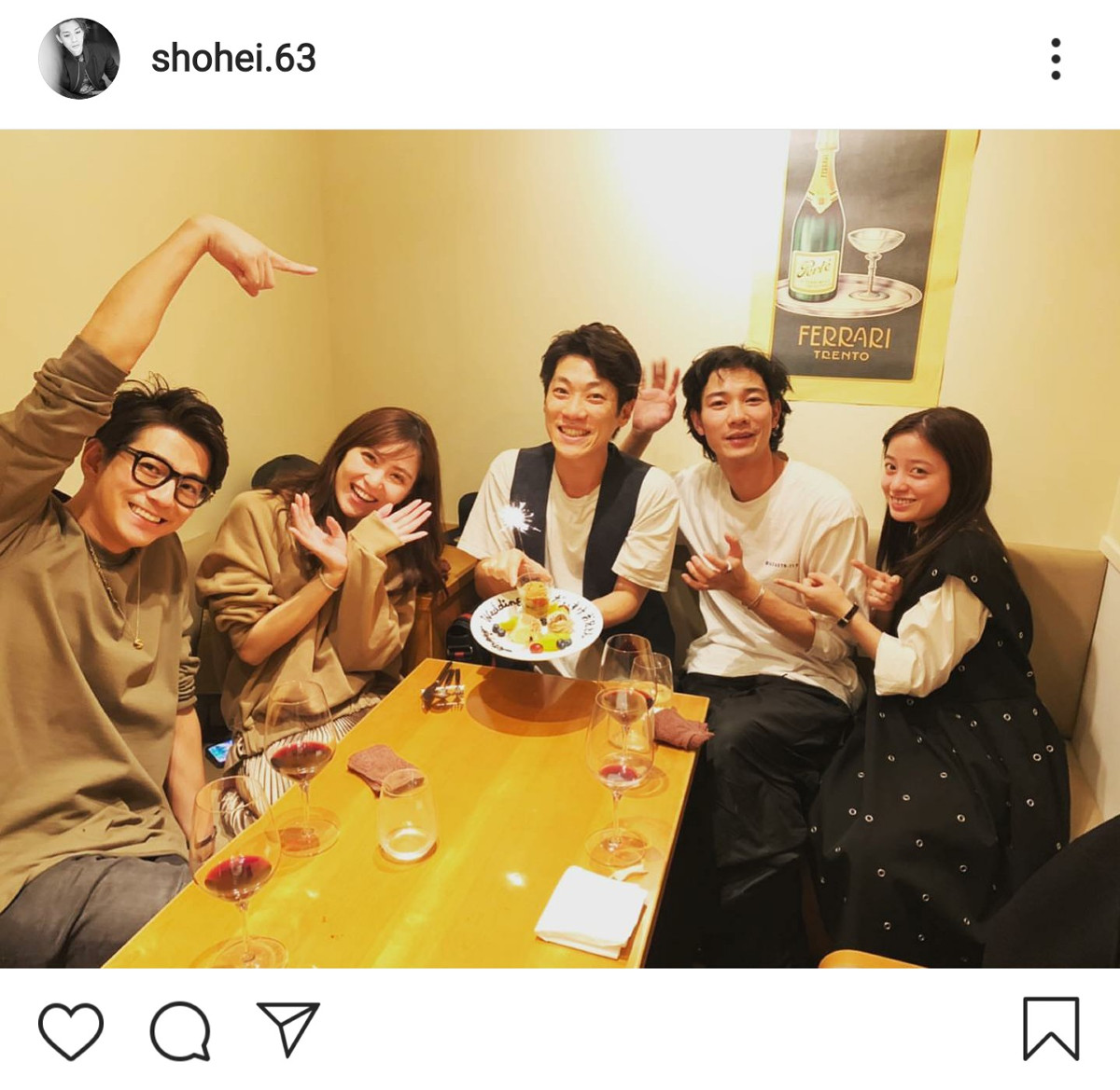 だいすけお兄さん電撃結婚の真相｜妻との馴れ初めや子供の現在を総力取材