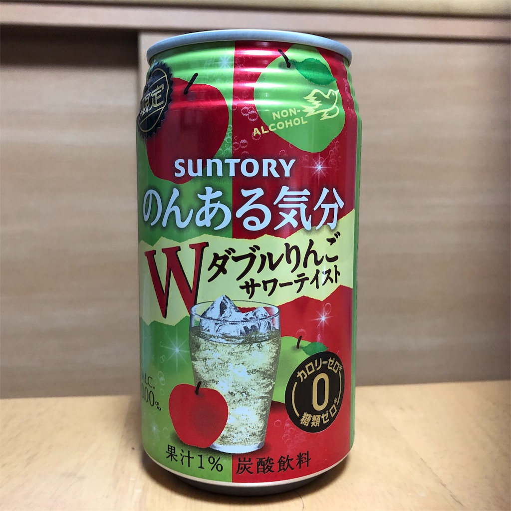 ノンアルビールの未成年販売は違法？断られる真相と自主規制の全貌