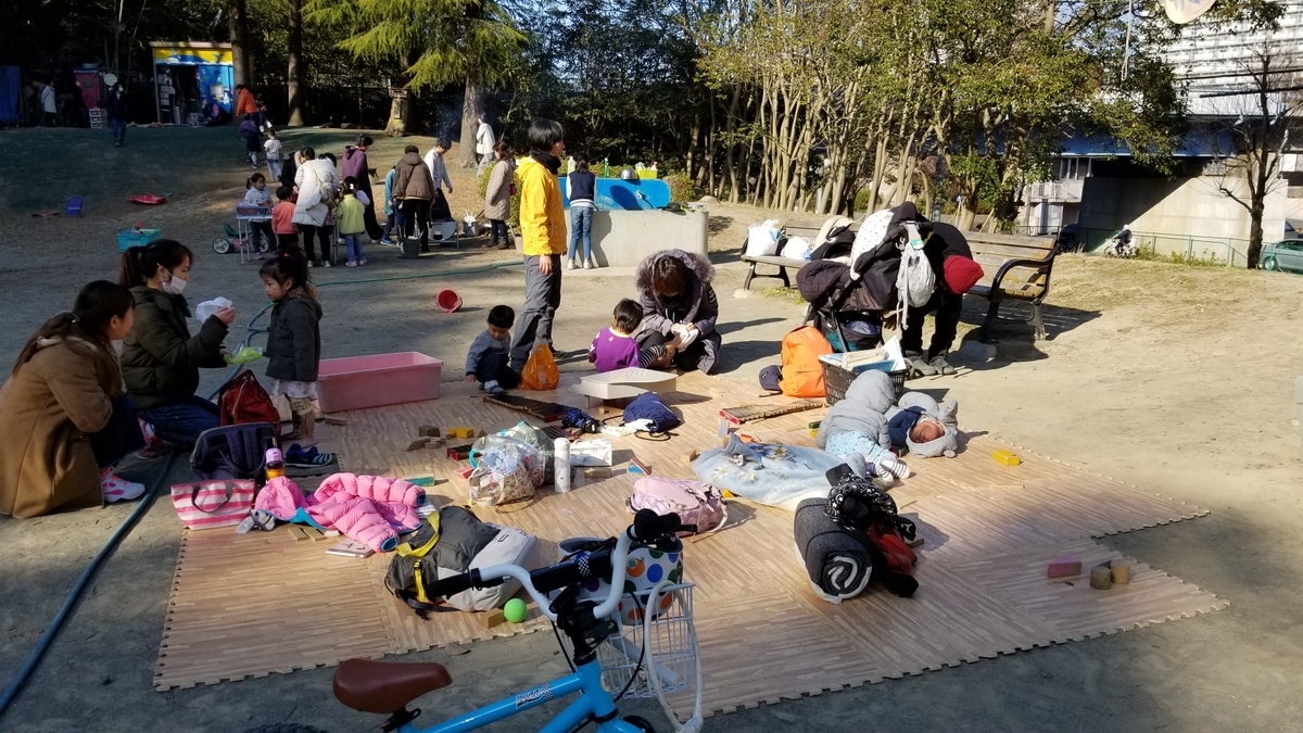 なぜ泥遊びに夢中？港南台生き生きプレイパークの評判と2026最新情報を徹底解説