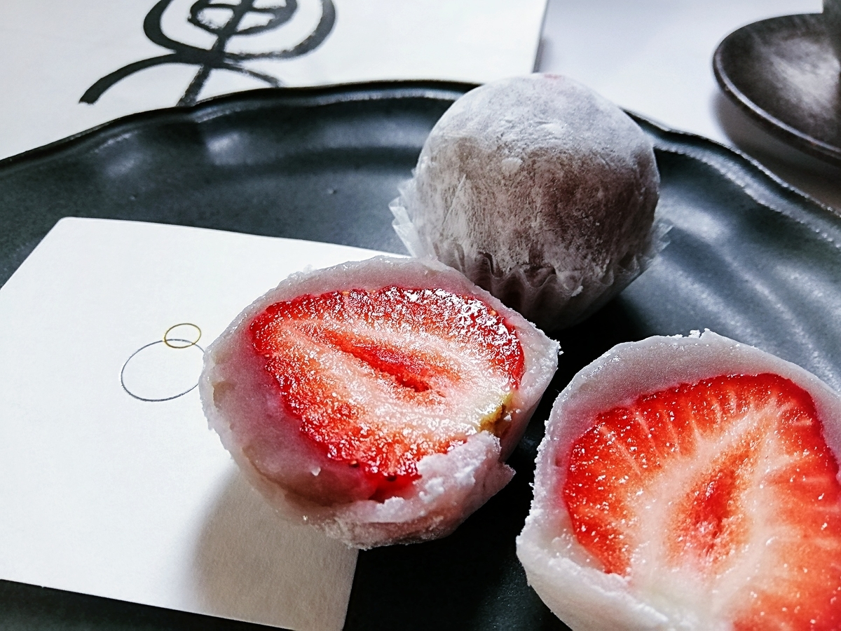 鈴懸のいちご大福2026最新情報｜販売期間や予約の裏ワザを徹底解説