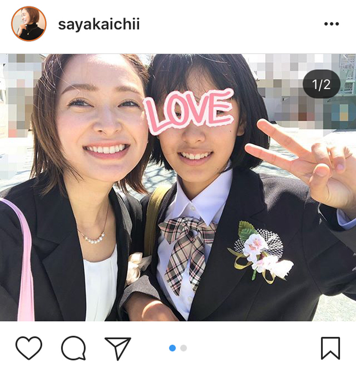 市井紗耶香の子供は何人？長女モデル活動や現在の家族構成を徹底解説