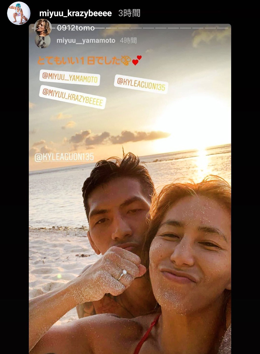 山本美憂の配偶者と結婚歴4回｜夫カイルとの現在や離婚理由の真相