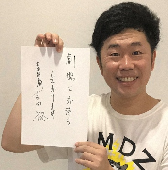 【インスタ画像】 字 が 汚い 人 2026年最新プロフィール #673