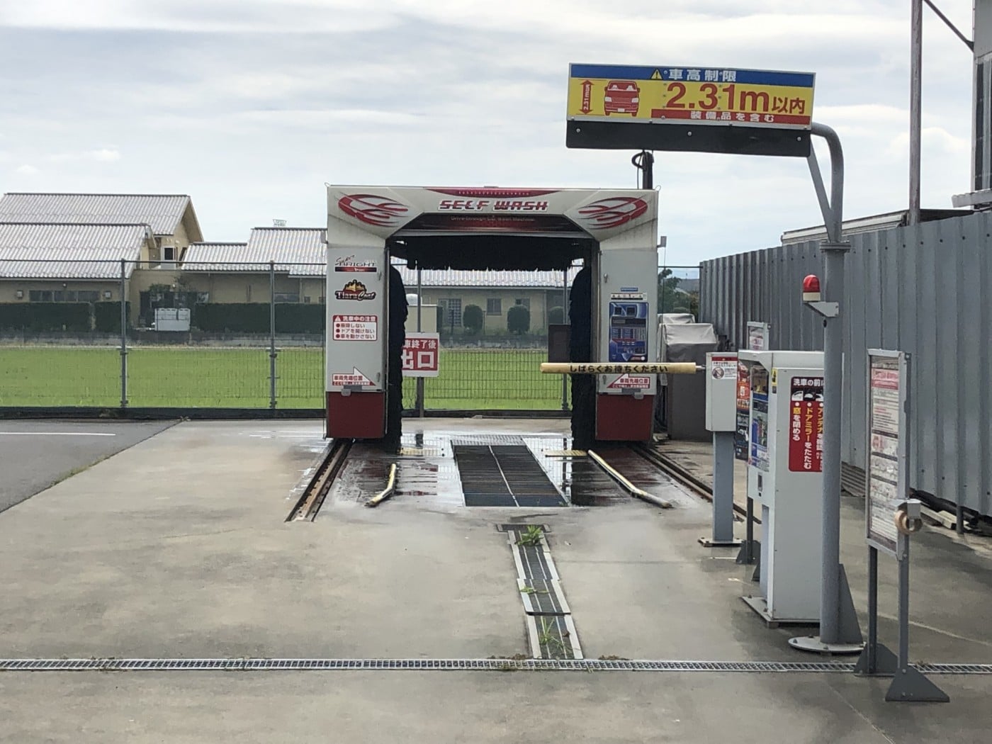 【2026最新】群馬の洗車場おすすめ徹底比較！24時間使える穴場はどこ？