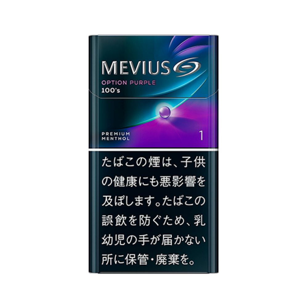 メビウス・オプション・パープルの評判と販売終了の真相を徹底解剖