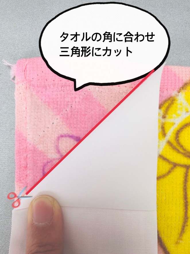 赤ちゃんの向き癖タオル作り方！窒息を防ぎ絶壁を防ぐ助産師の安全策