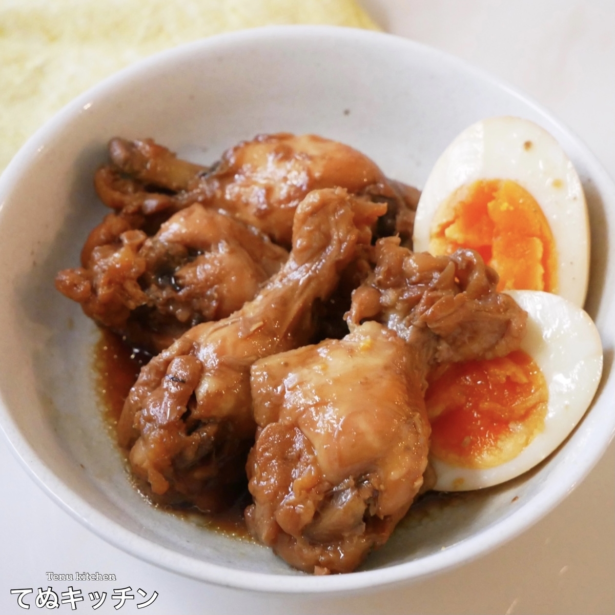 手羽元は炊飯器でほろほろ！失敗しない黄金比と人気レシピ徹底解説