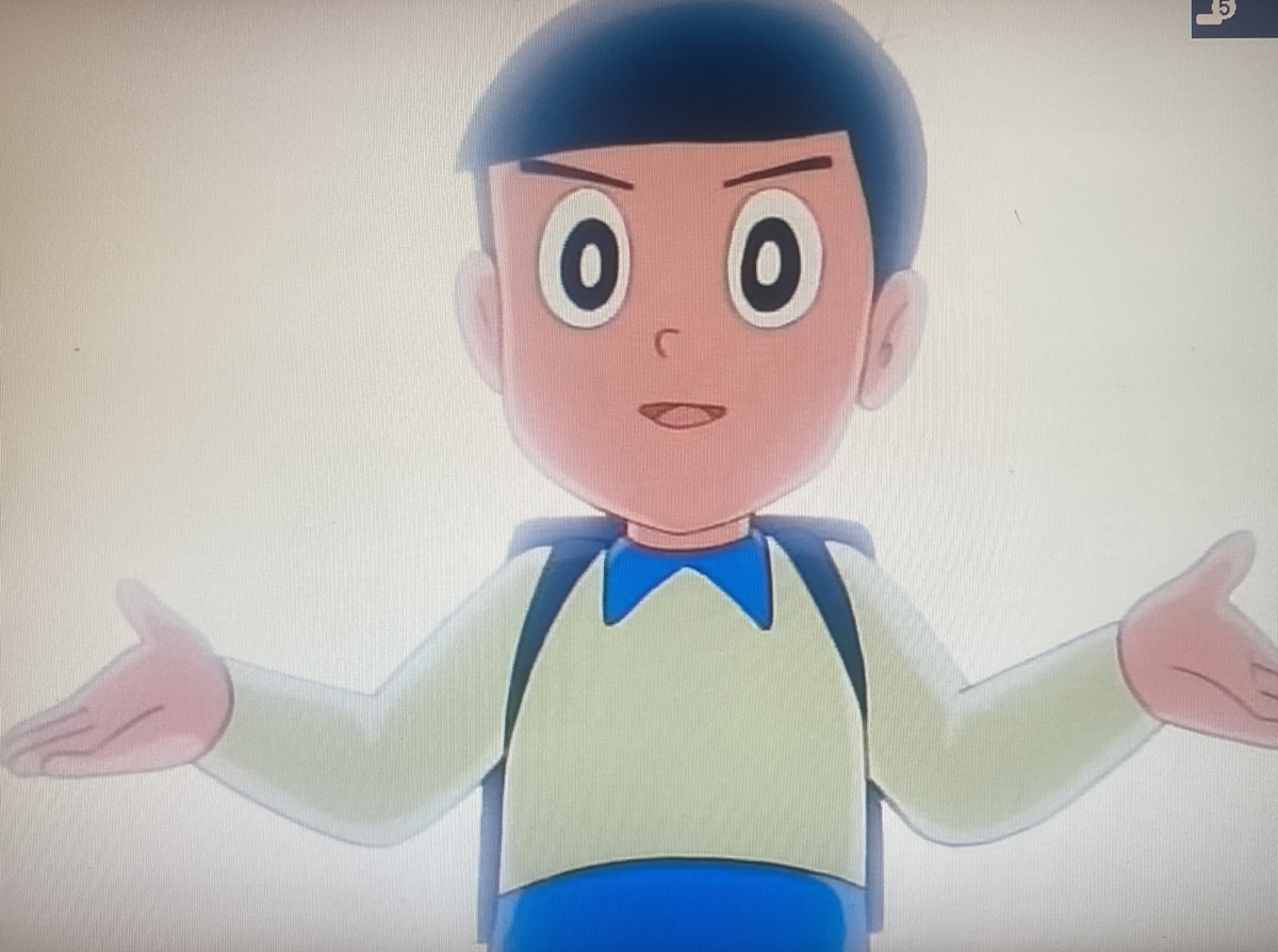 出木杉くんが映画に出ない理由と大人の現在！妻や職業の裏設定を徹底解説