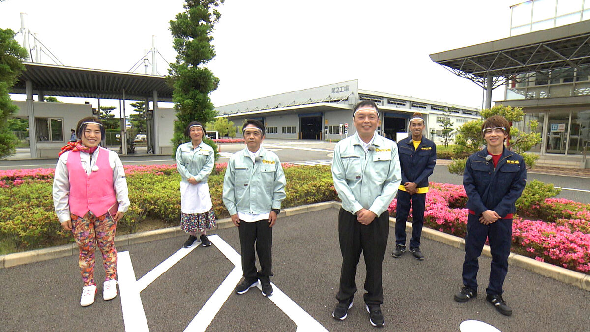 中川工場の噂の真相と現在｜製造品目から求人・口コミ評判まで徹底検証