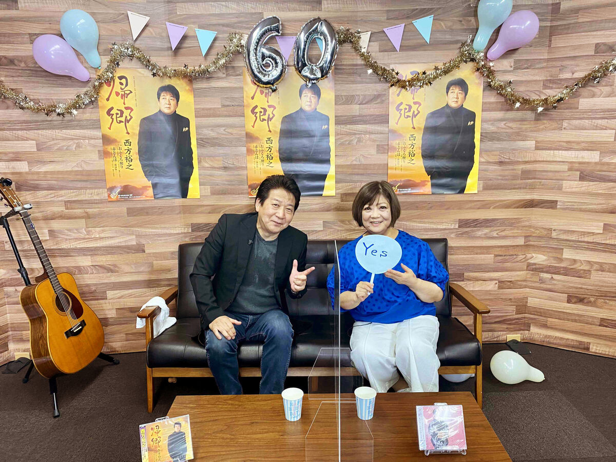 松原のぶえの夫と離婚の真相｜元マネージャーの借金と現在を徹底追跡