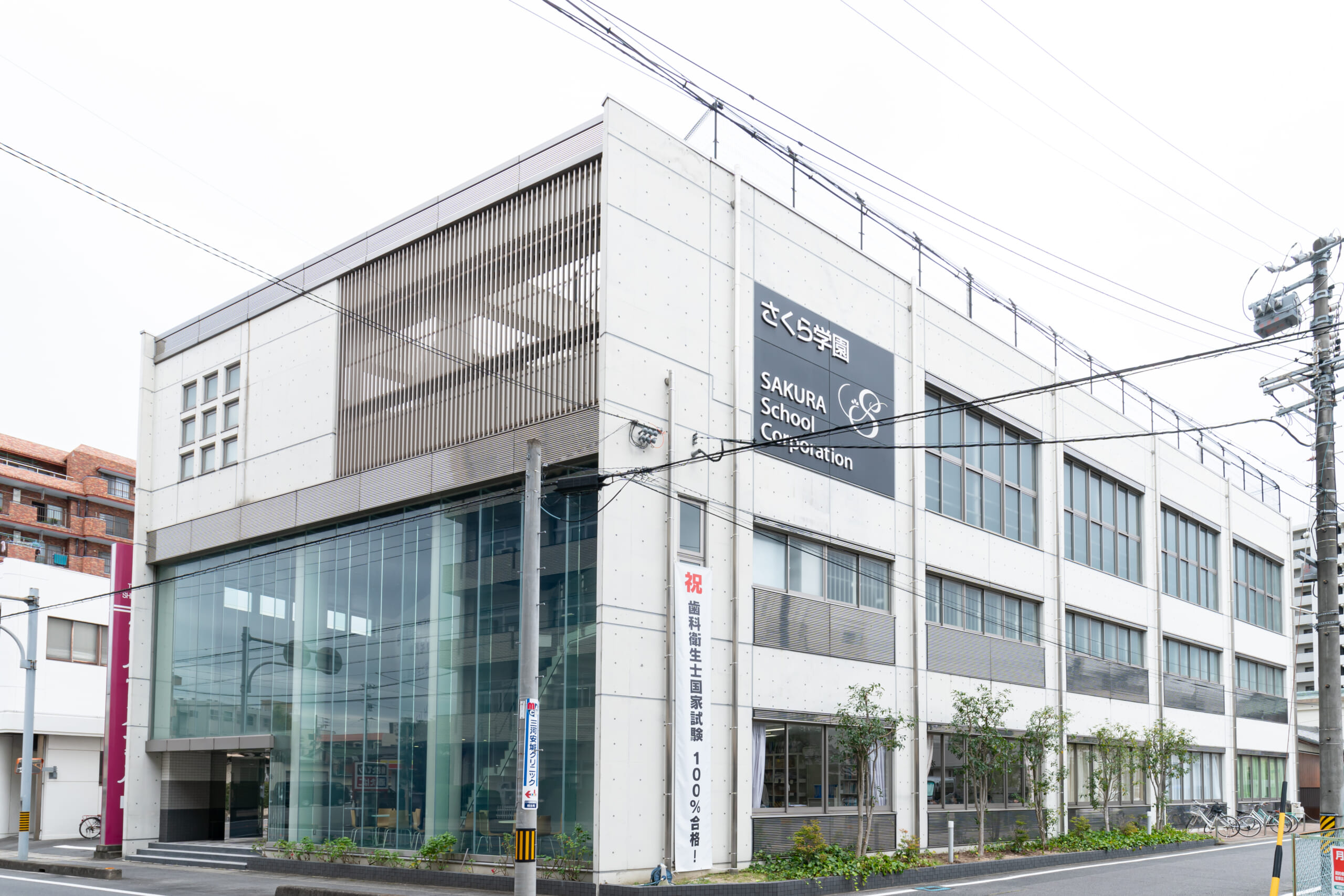慈恵歯科医療ファッション専門学校の評判と学費！学科の現在と就職実績