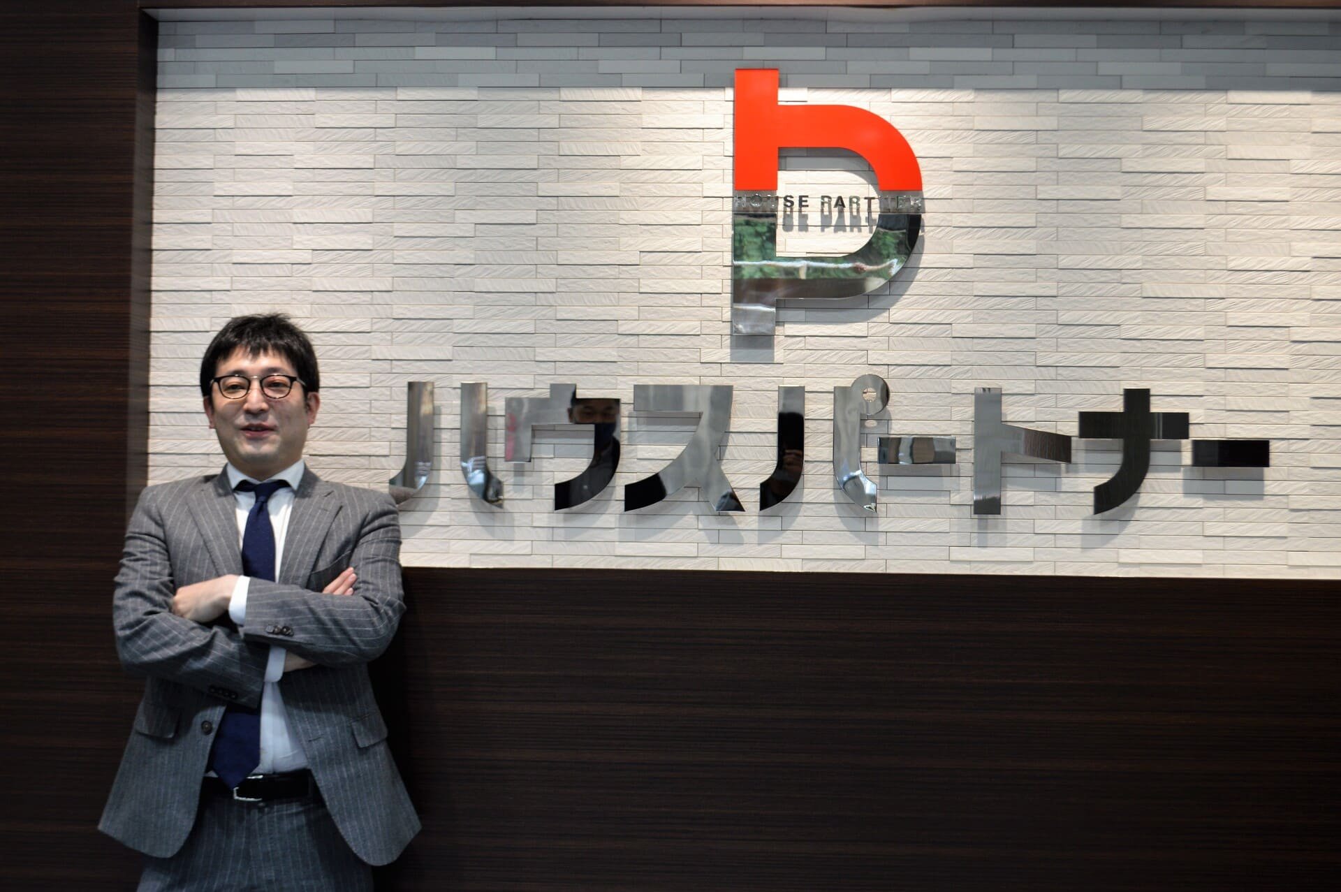 ハウスパートナーの評判・口コミ検証！仲介手数料と審査の実態【2026】