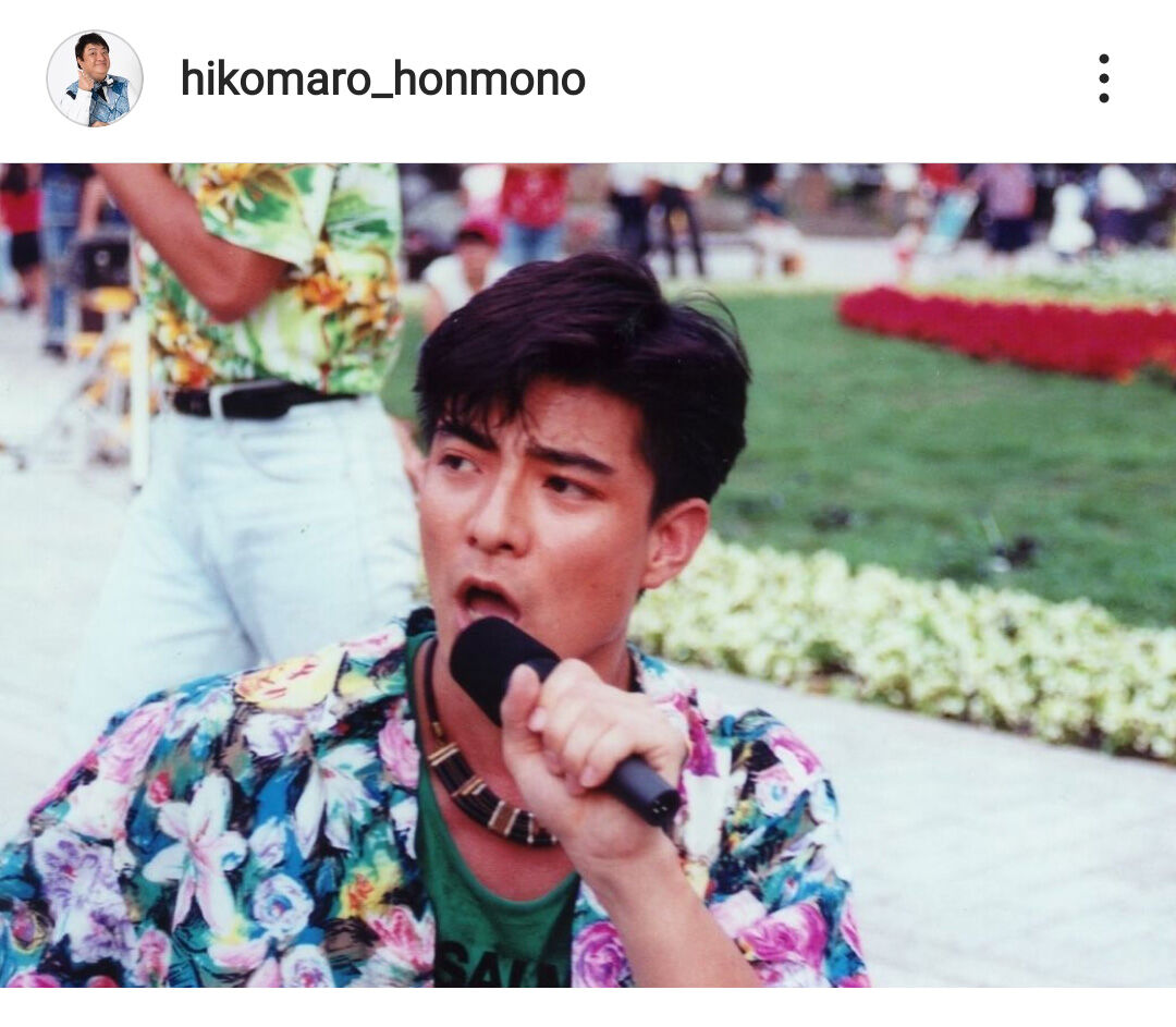 彦摩呂の昔が超絶イケメン！幕末塾写真と劇的激変の真相【2026最新】