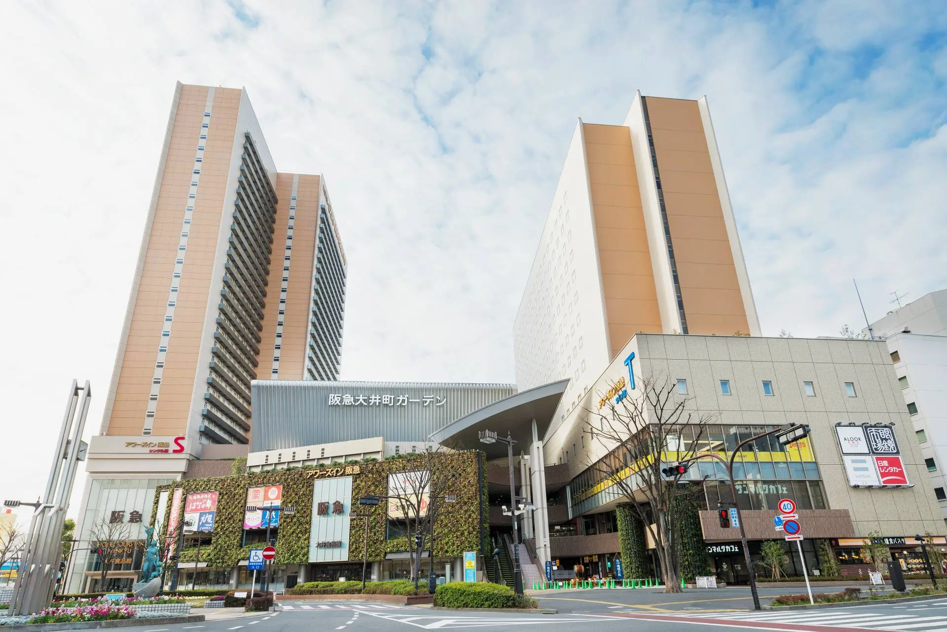 なぜ人気？阪急大井町ガーデンの評判と混雑を避ける裏ワザを徹底解説！
