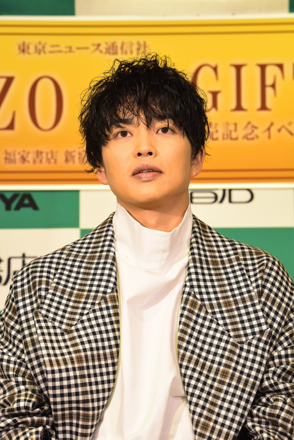 Da Pump Kenzoの現在と結婚説！世界一の軌跡と脱退の真相