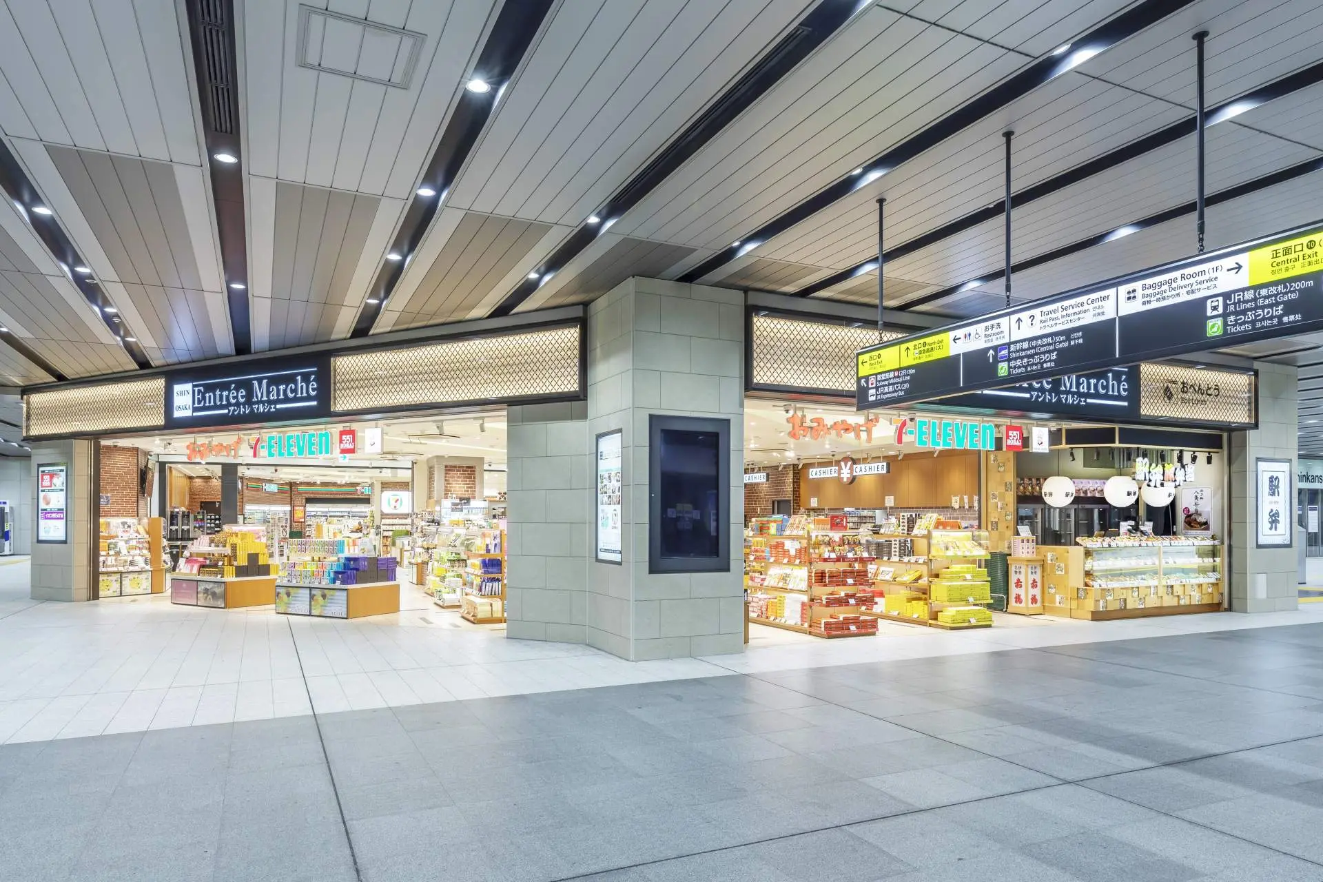 新大阪駅アントレマルシェ中央口店！営業時間・限定土産と混雑回避術