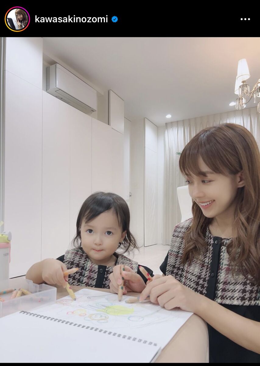 川崎希の子供は何人？名前・年齢と名門小学校お受験の真相を徹底追跡