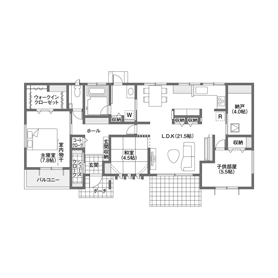注文住宅を2000万円で建てる間取りの限界と2026年最新実例