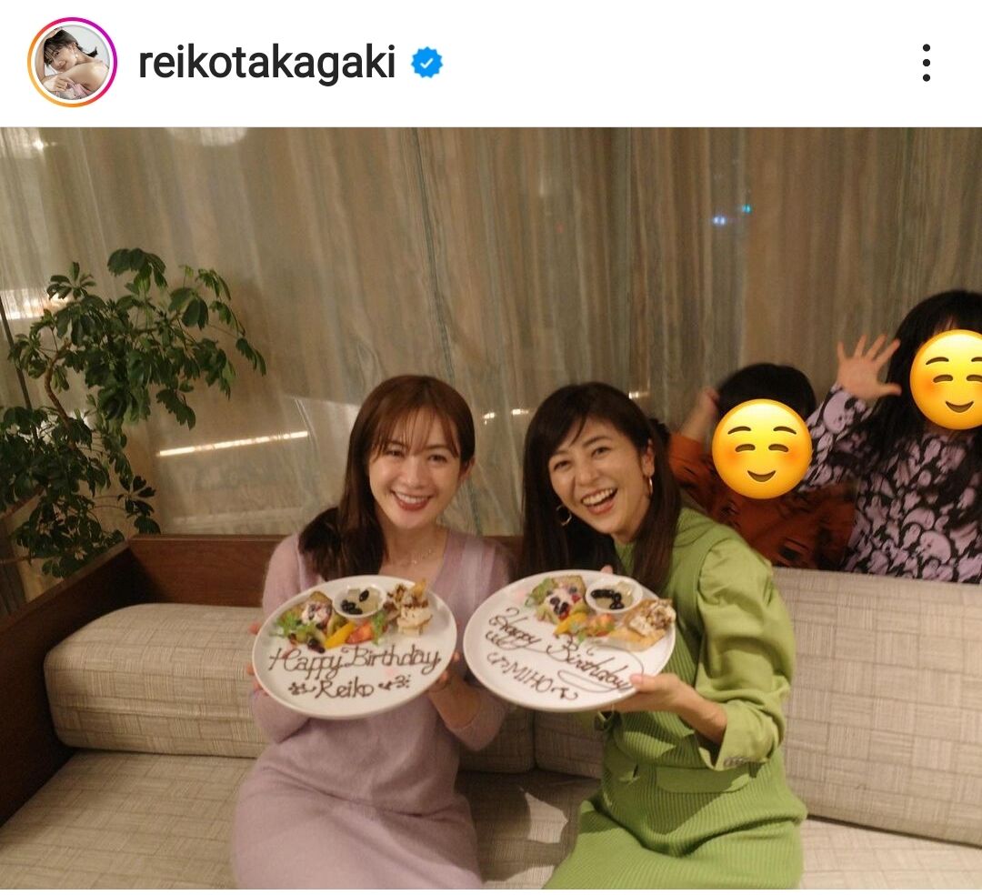 長野博と白石美帆の現在！離婚の噂の真相と子供の成長や夫婦愛に迫る