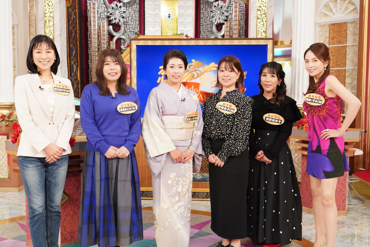 恋のから騒ぎ歴代メンバーの現在と卒業理由！説教部屋の真相に迫る