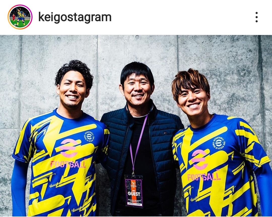 森保一監督の息子3人の現在！元Jリーガーやリゼムけーごの経歴