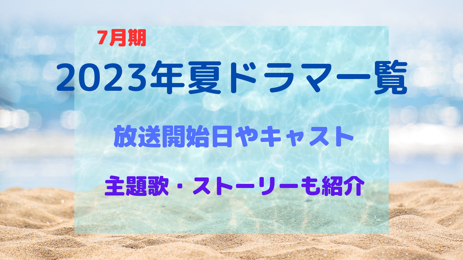 萩焼まつり2026日程と混雑攻略法！穴場駐車場や割引の裏技を徹底解説