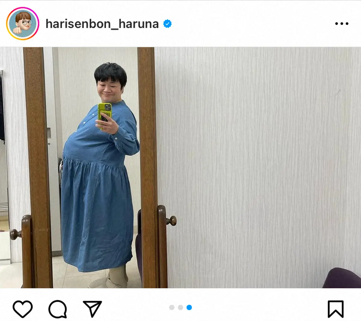 近藤春菜の成人式写真が伝説と呼ばれる理由！貫禄の真相と現在