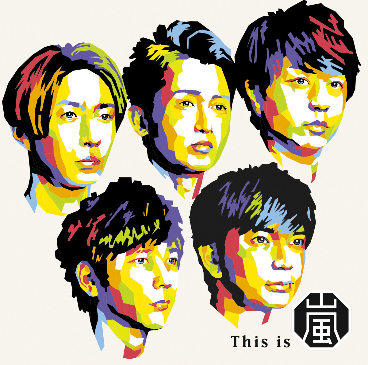 嵐のアルバム最高傑作はどれ？歴代売上＆ファン推し名盤徹底比較