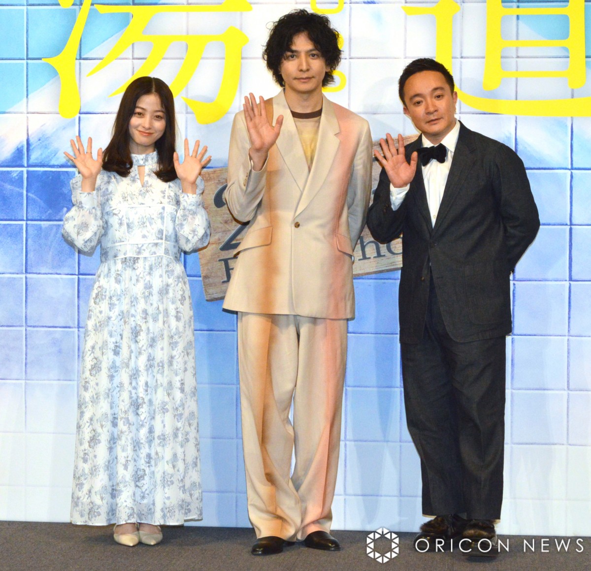 生田斗真の身長サバ読み疑惑を検証！妻や弟・小栗旬との比較で見えた真実