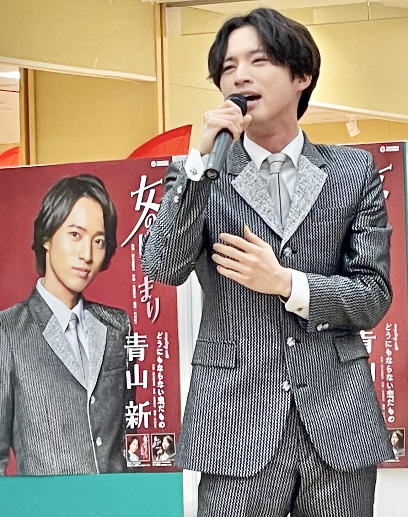 青山テルマ『そばにいるね』ギネス記録の真相と2026年現在の姿