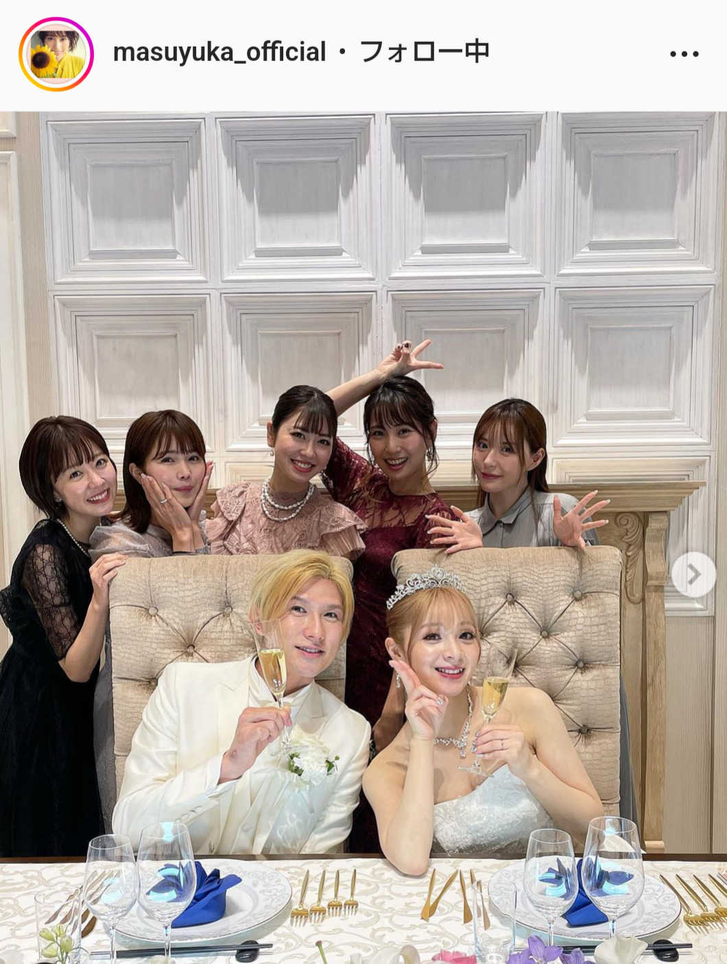 増田有華の結婚相手や夫の噂は？現在の独身状況と熱愛遍歴の真相